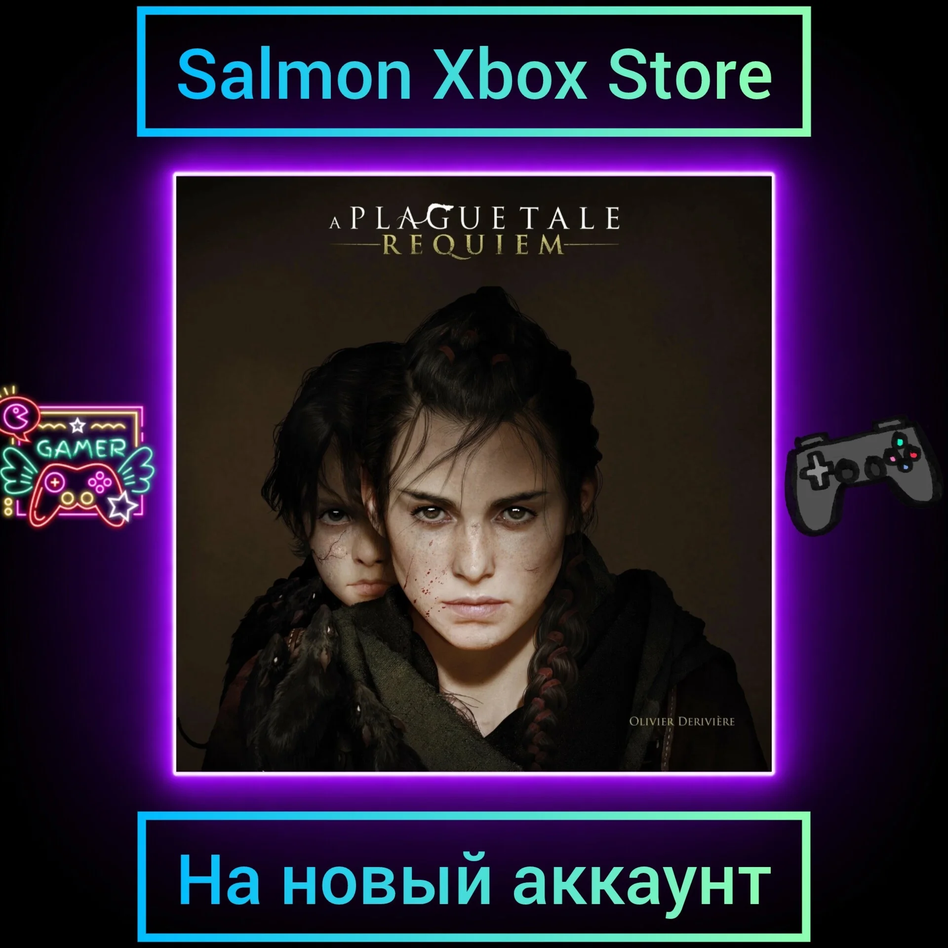 A Plague Tale: Requiem Xbox Series X|S