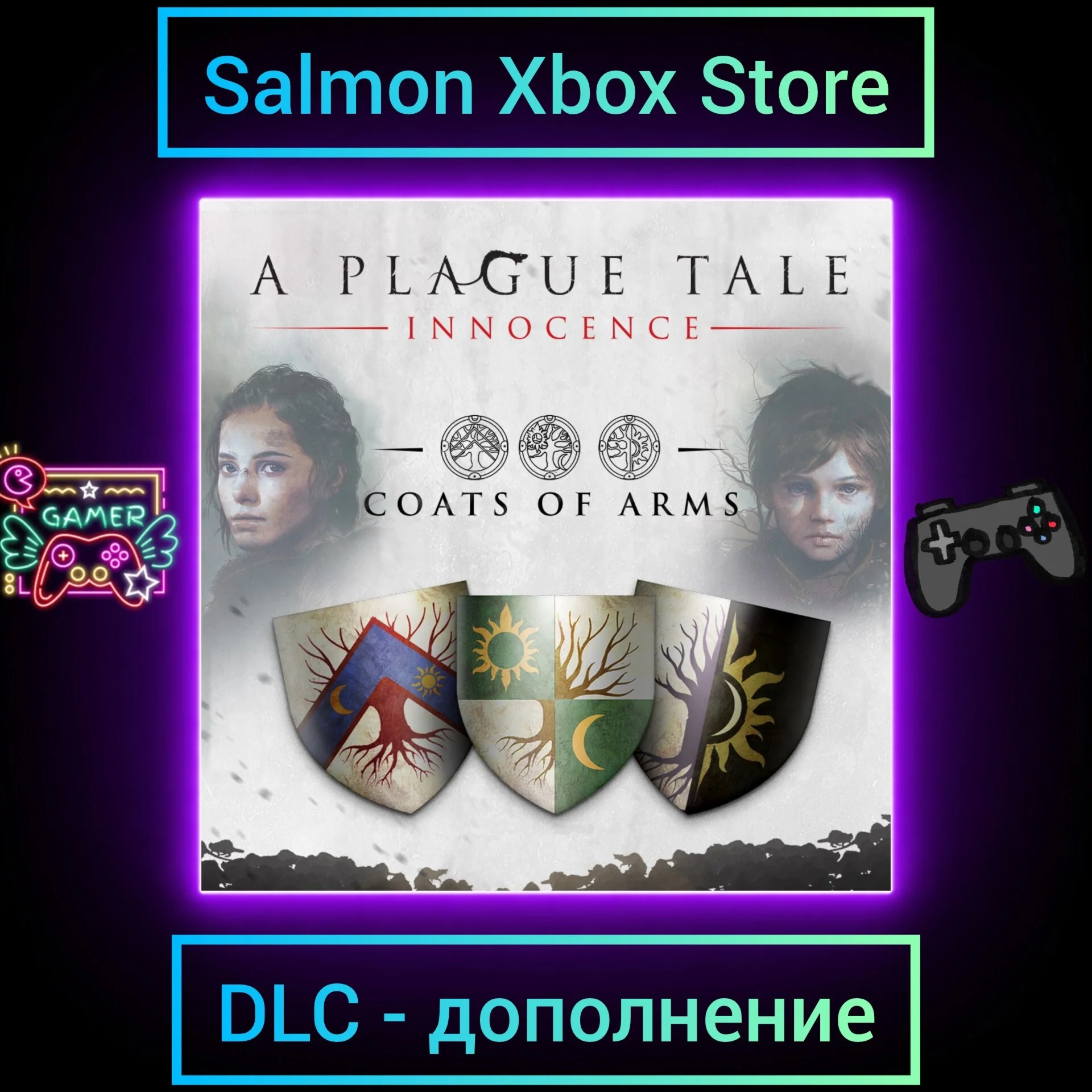 A Plague Tale: Innocence - Coats of Arms DLC | Xbox