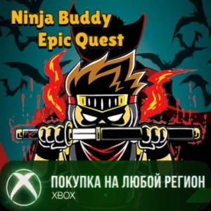 Ninja Warrior Epic Quest XBOX На Любой Регион