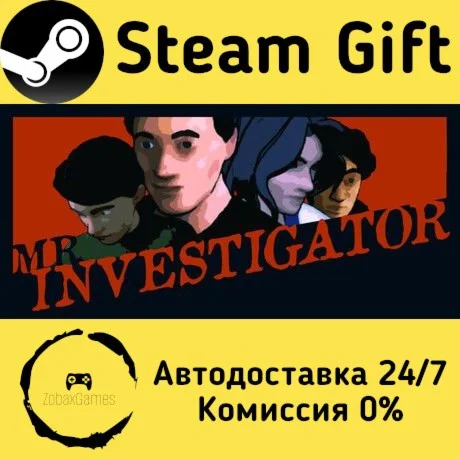  Mr Investigator ???? Steam Gift РФ/КЗ/др. 