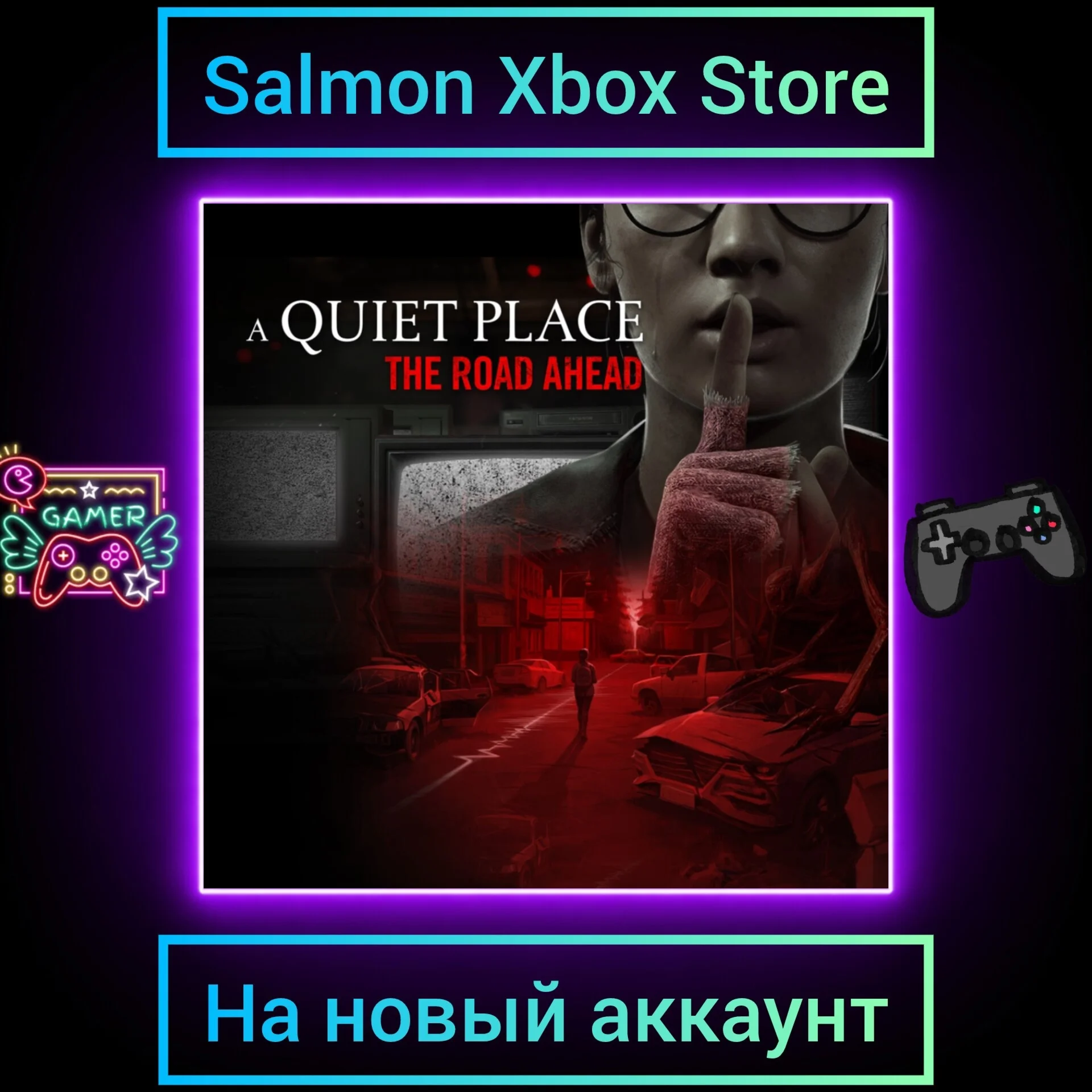 A Quiet Place: The Road Ahead Xbox Series X|S