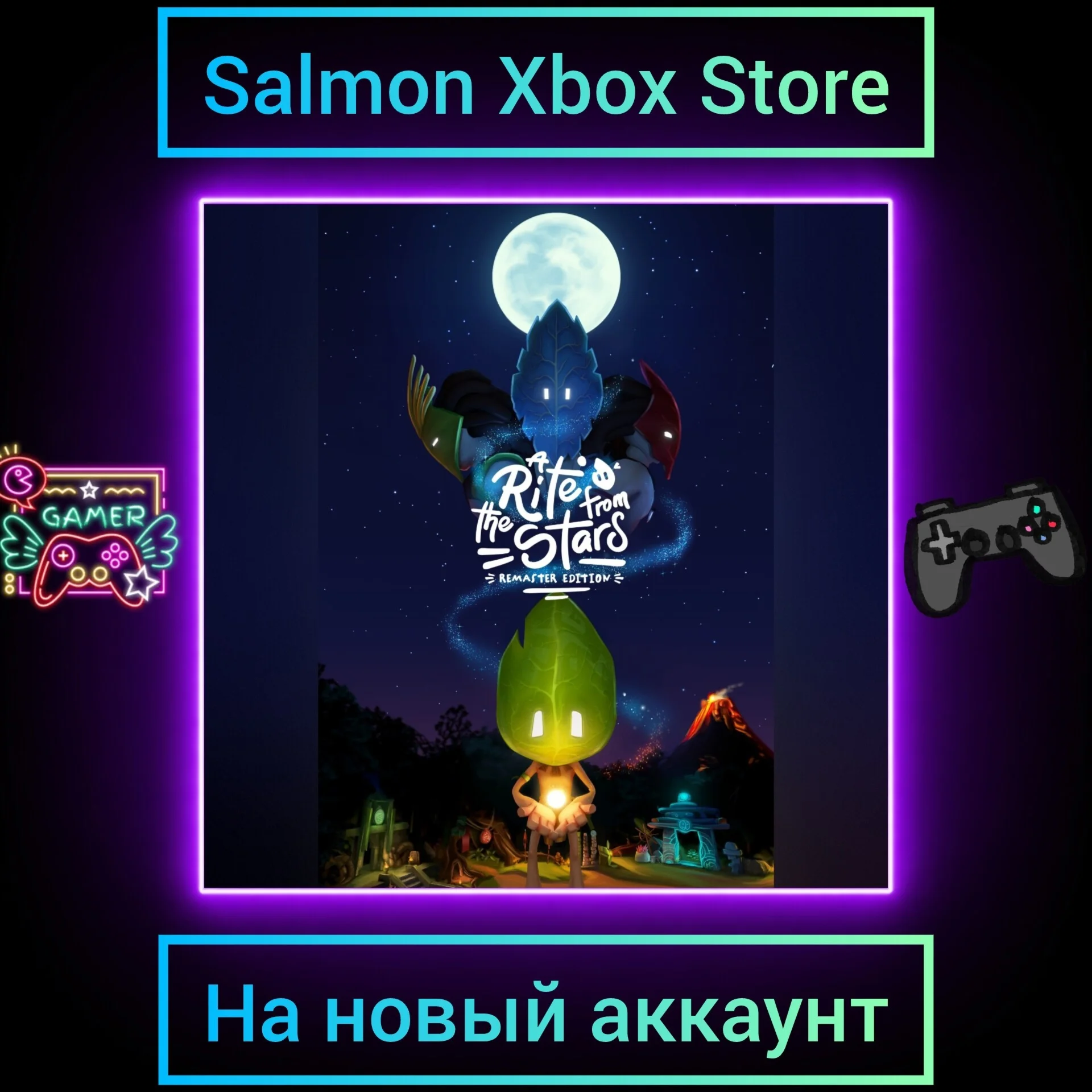 A Rite from the Stars: Remaster Edition Xbox One\Series