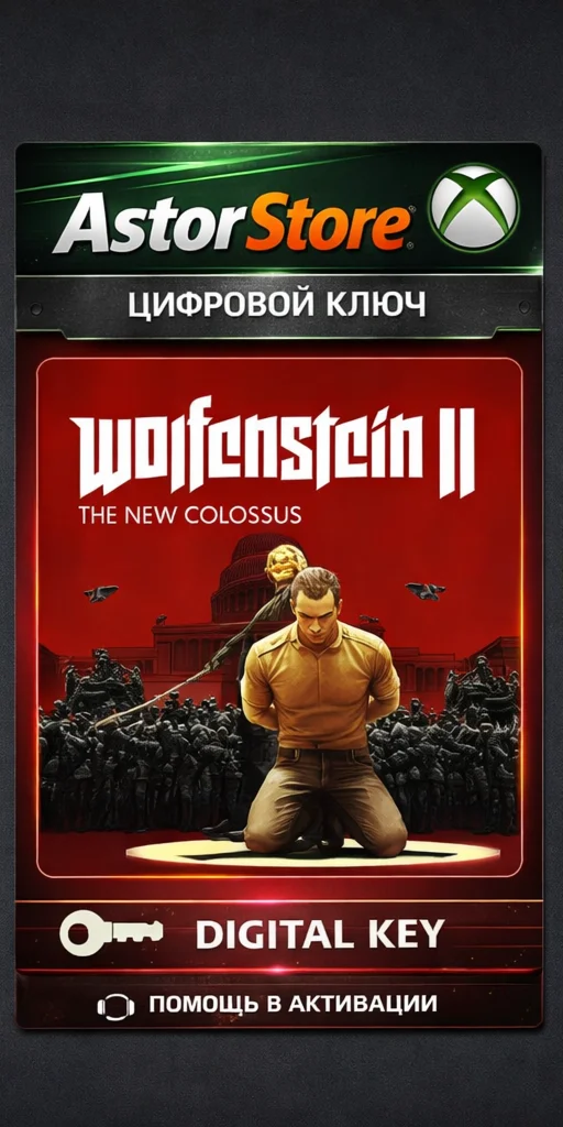 Wolfenstein II: The New Colossus Deluxe Edition PC MS