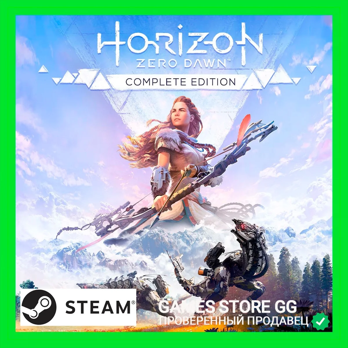 Horizon Zero Dawn Complete Edition STEAM•RU|KZ|UA