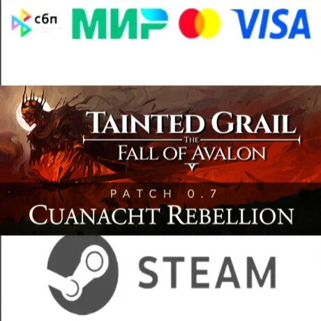 Tainted Grail: The Fall of Avalon [Подарком Steam]