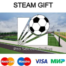 Pro Soccer Online| steam RU/UA/KZ/CНГ