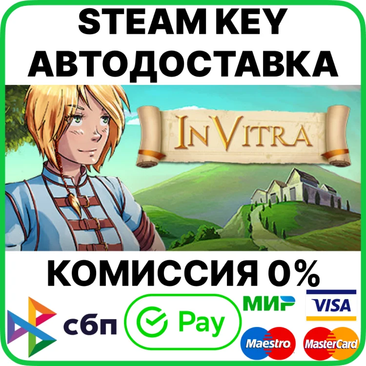 In Vitra - JRPG Adventure [Steam Key/RU+CIS]