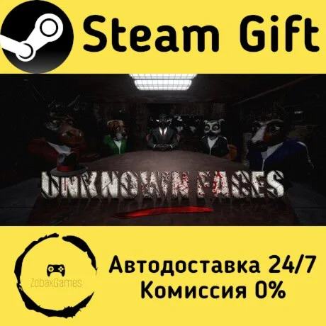  UNKNOWN FACES ???? Steam Gift РФ/КЗ/др.  Автодоставка