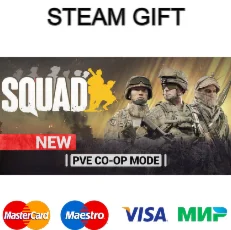 Squad | steam GIFT РОССИЯ