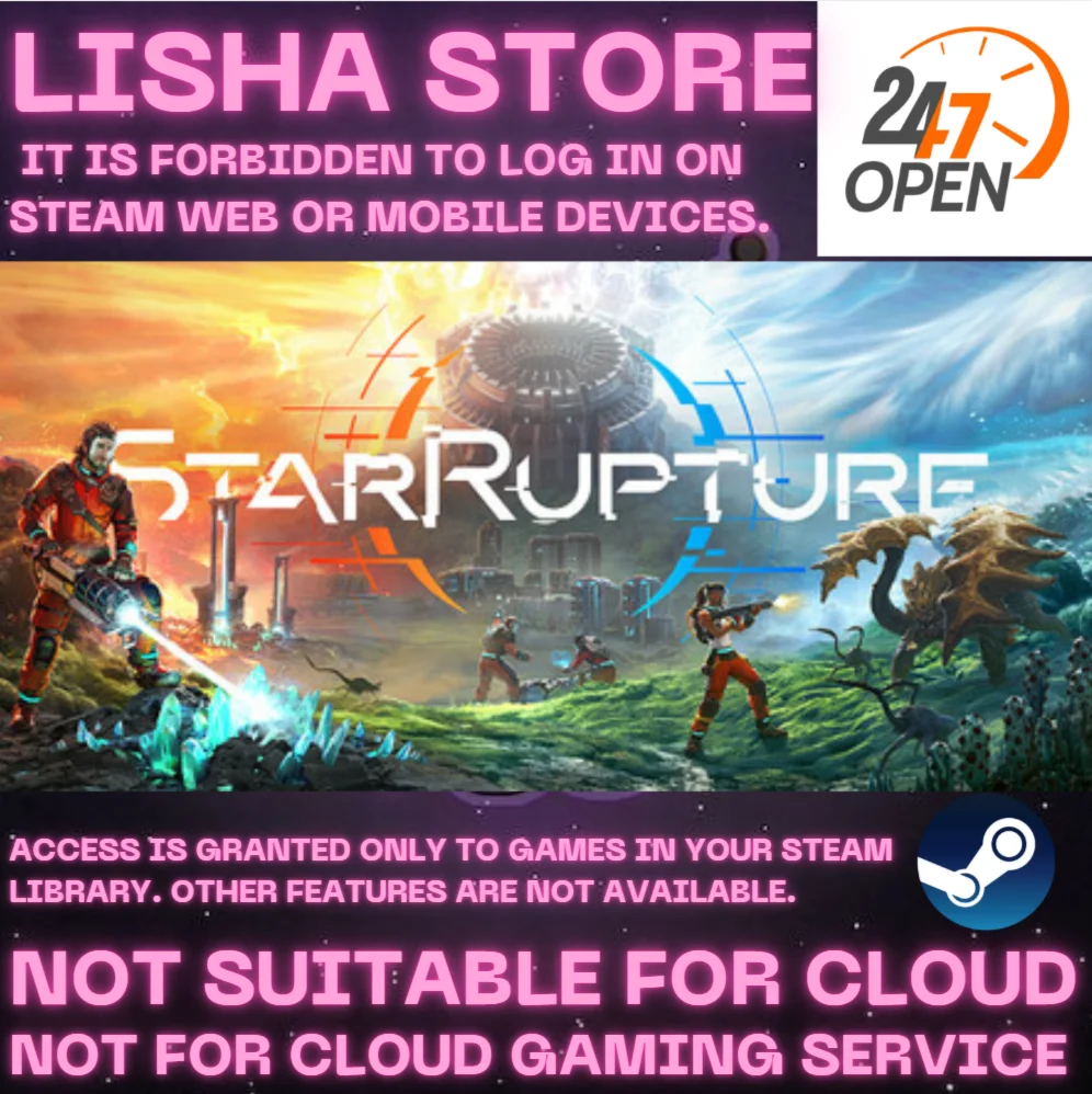 StarRupture Стим Оффлайн На 90 дней