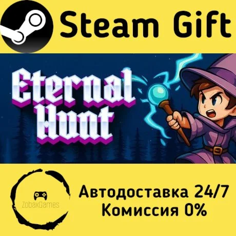  Eternal Hunt ???? Steam Gift РФ/КЗ/др.  Автодоставка