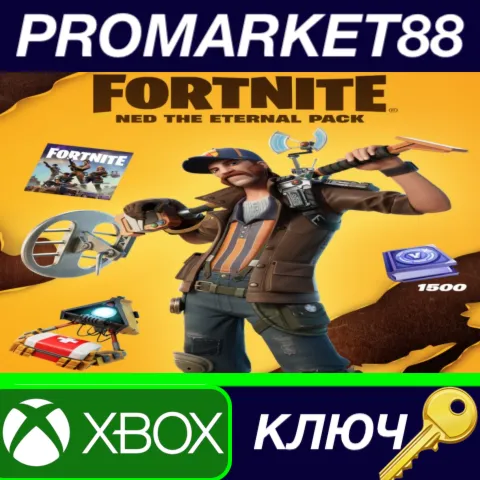 Fortnite - Ned the Eternal Pack DLC AR XBOX One / Xbox