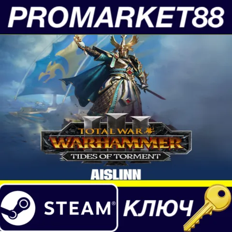 Total War: WARHAMMER III - Aislinn – Tides of Torment D