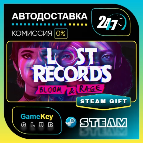 Lost Records: Bloom & Rage / STEAM GIFT / Выбор стран