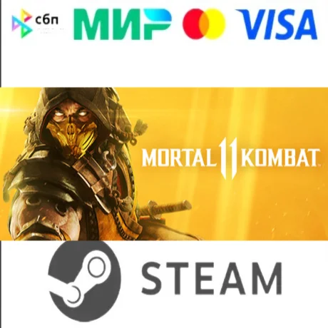 Mortal Kombat 11 Ultimate [Подарком Steam] Автовыдача
