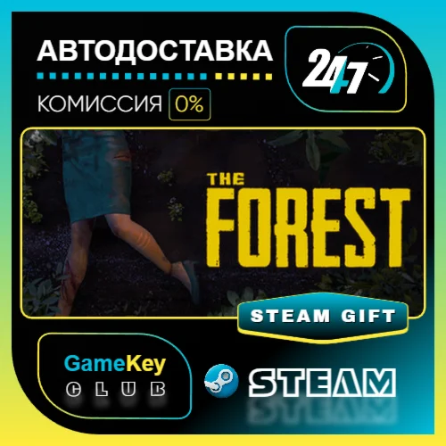 The Forest / STEAM GIFT / Выбор стран