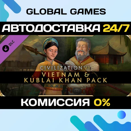 Sid Meier's Civilization® VI: Vietnam &amp; Kublai Khan