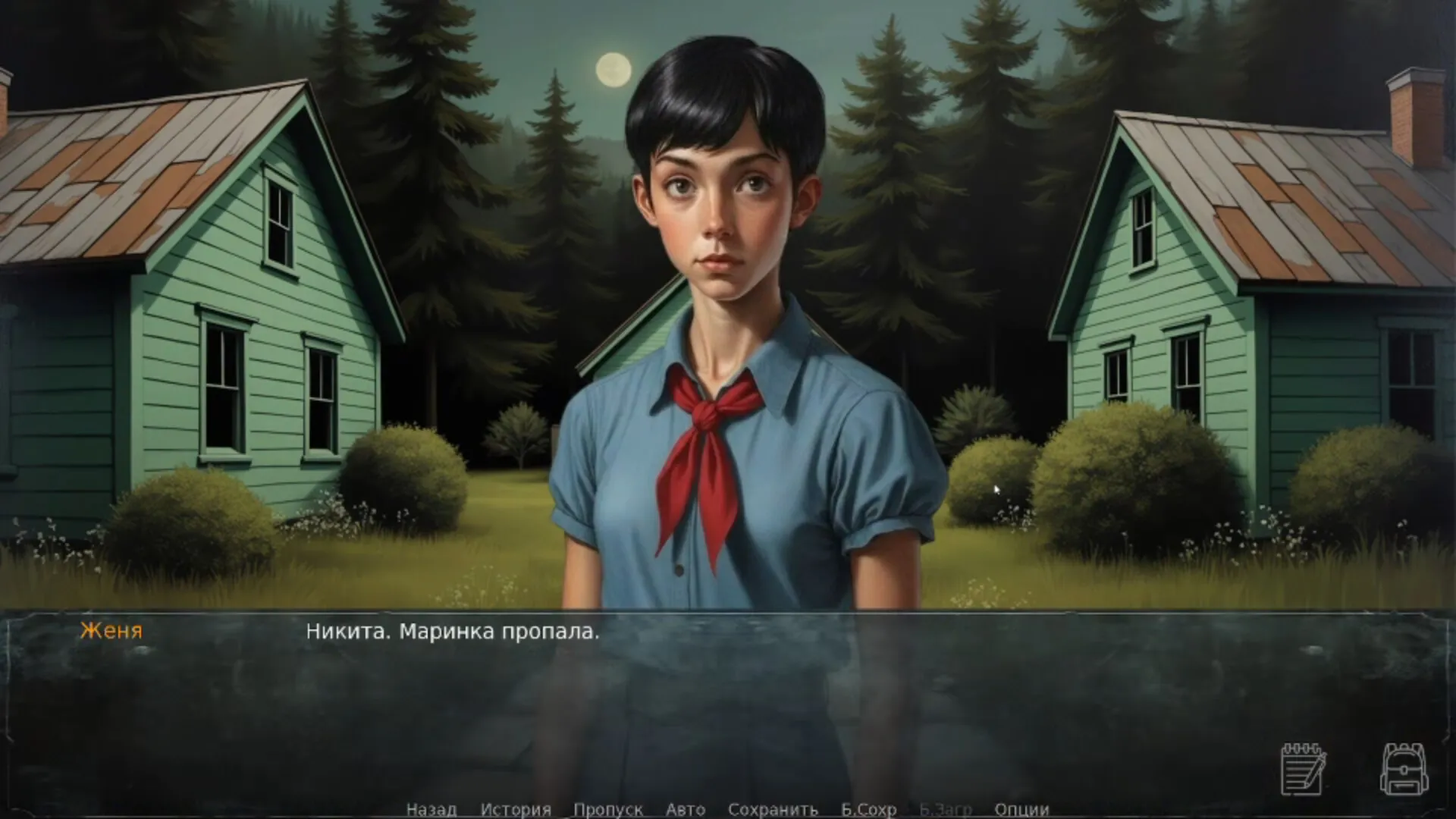 Camp "Burevestnik" STEAM KEY REGION FREE GLOBAL