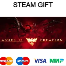Ashes of Creation| steam RU/UA/KZ/CНГ