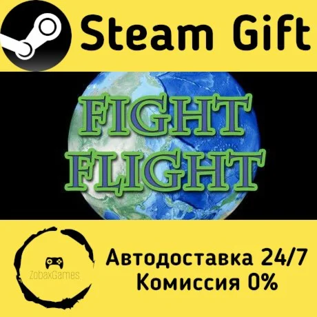  Fight Flight ???? Steam Gift РФ/КЗ/др.  Автодоставка