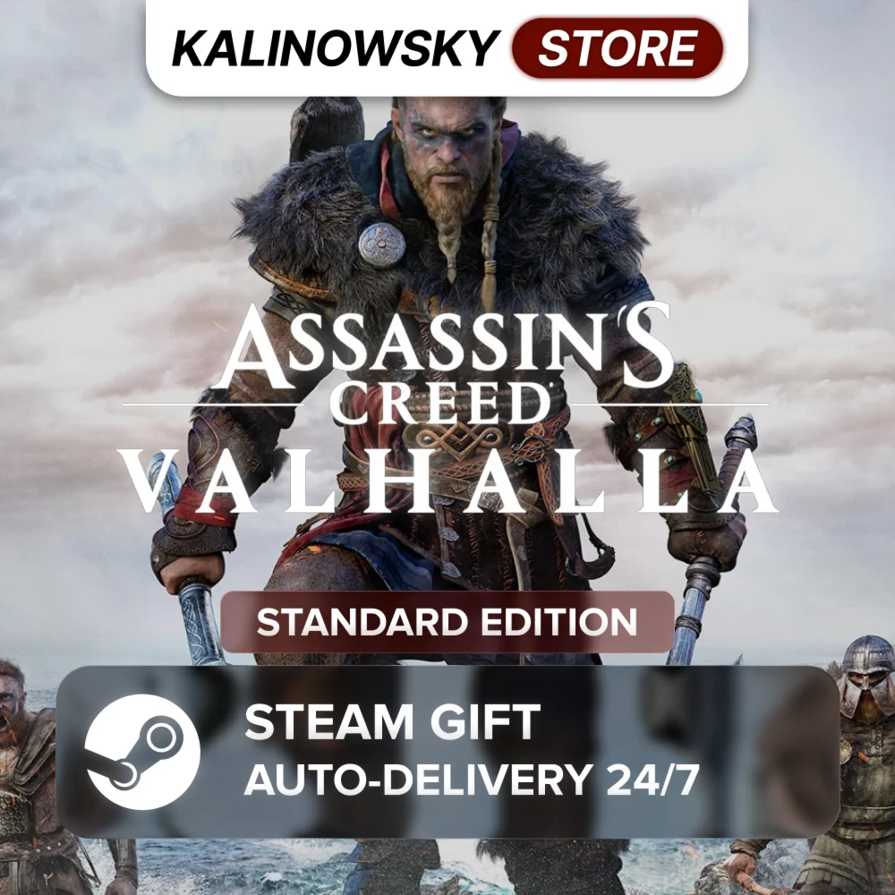 🚀ASSASSIN'S CREED VALHALLA · STANDARD · WORLDWIDE