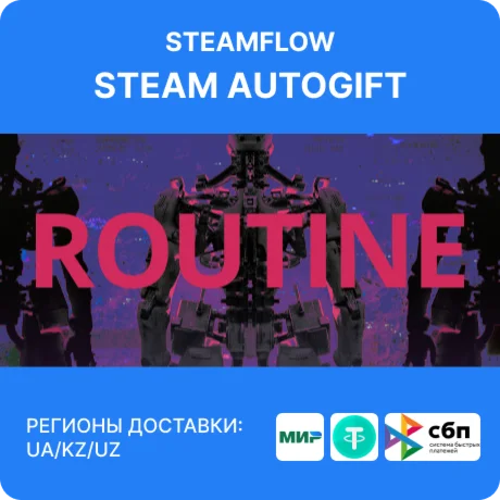 Routine |  Автодоставка 24/7 | RU / KZ