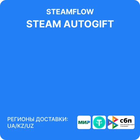 Europa Universalis V |  Автодоставка 24/7 | RU / KZ