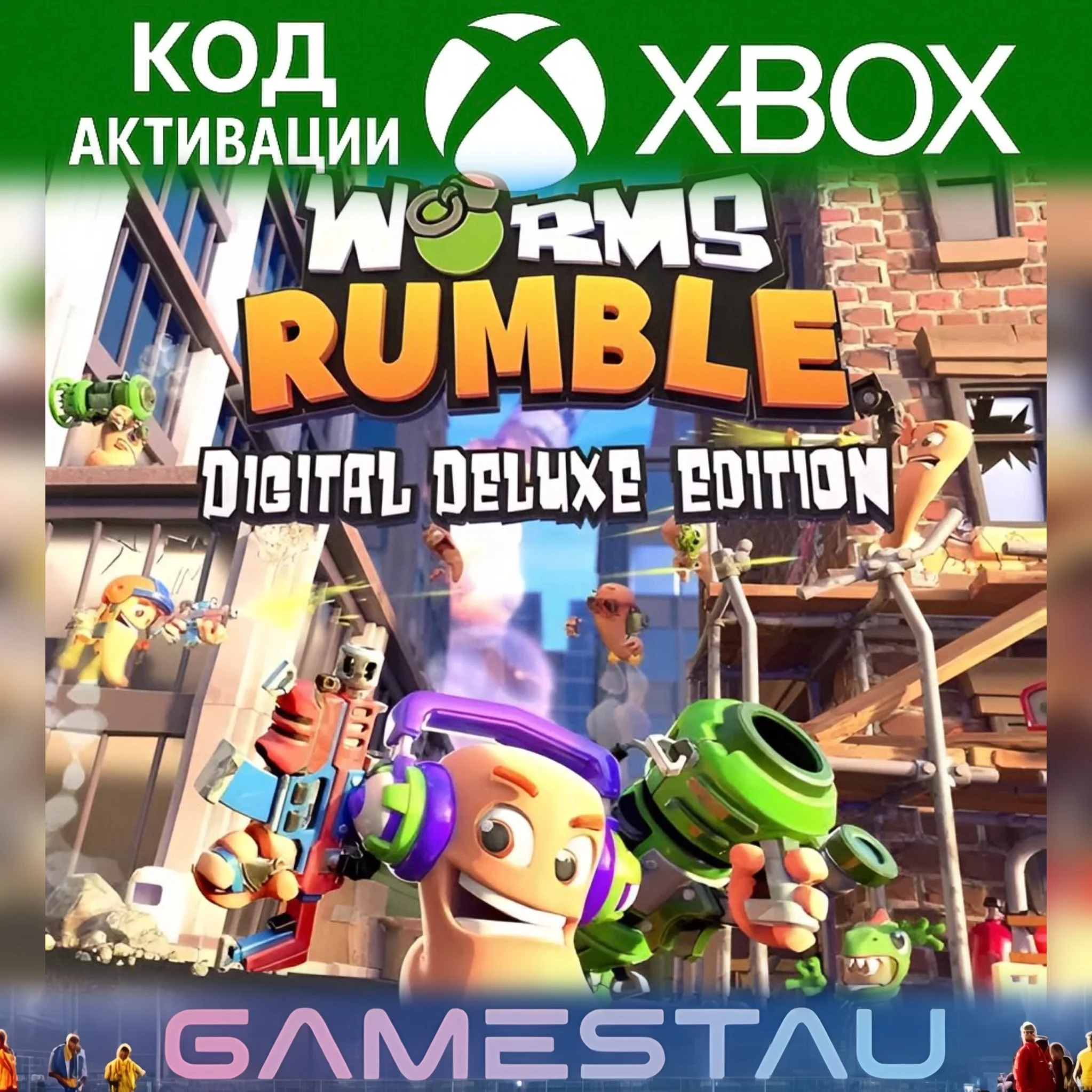 Worms Rumble - Digital Deluxe Edition XBOX + PC КЛЮЧ