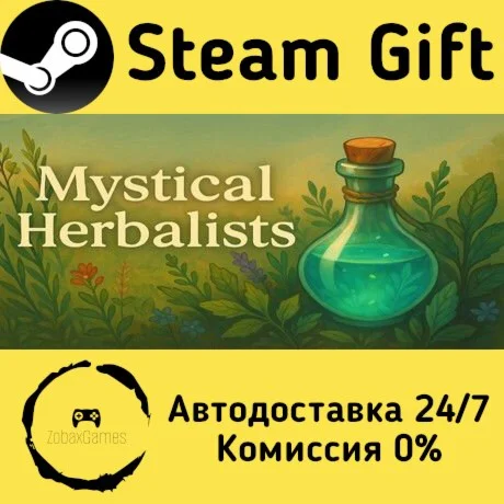  Mystical Herbalists ???? Steam Gift РФ/КЗ/др. 