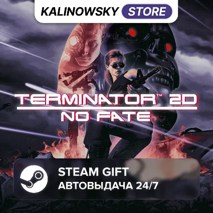 🚀 TERMINATOR 2D: NO FATE · ВЕСЬ МИР