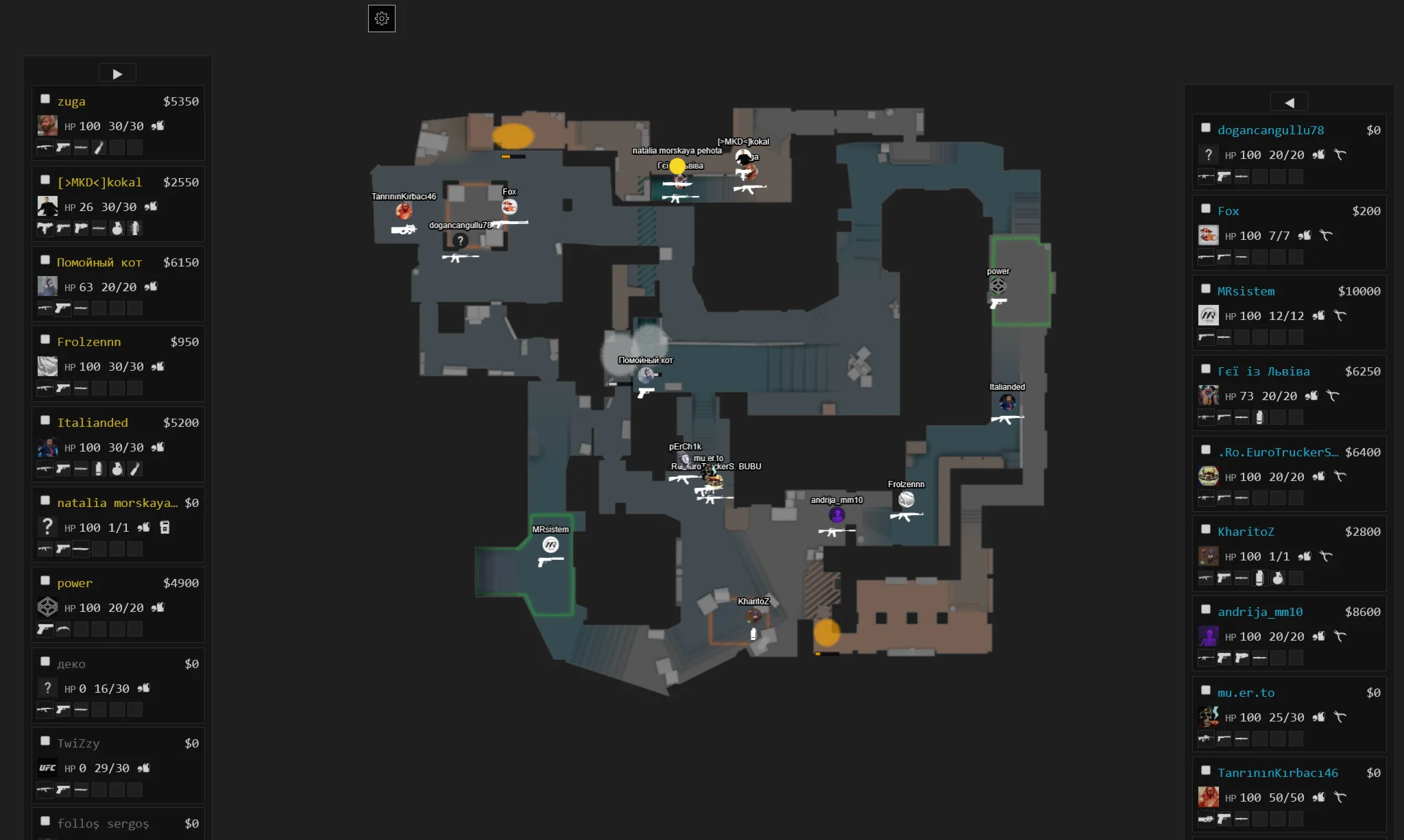 Pellix CS2 (60д) Hack  | CS 2 Чит | Green Trust хак DLC