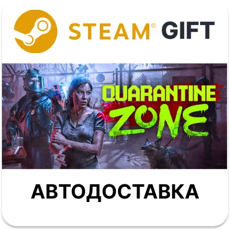 Quarantine Zone The Last Check Steam RU KZ AR TR CIS UA