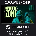 Quarantine Zone: The Last Chec — фото 1