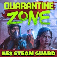 Quarantine Zone: The Last Check | Steam