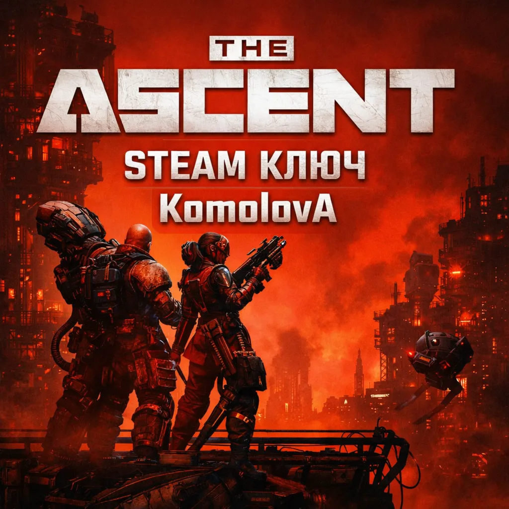 🎮 THE ASCENT (STEAM) GLOBAL (FREE REGION)(0%💳)KEY🔑