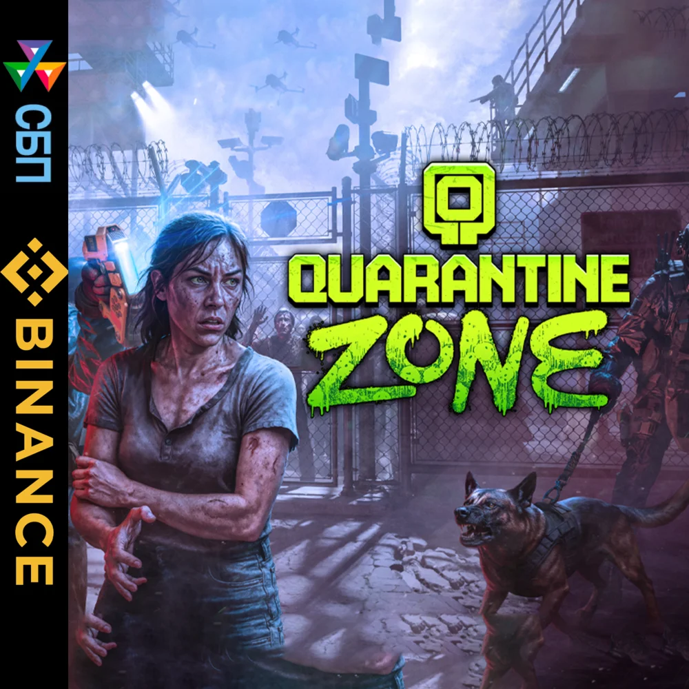 Quarantine Zone: The Last Check