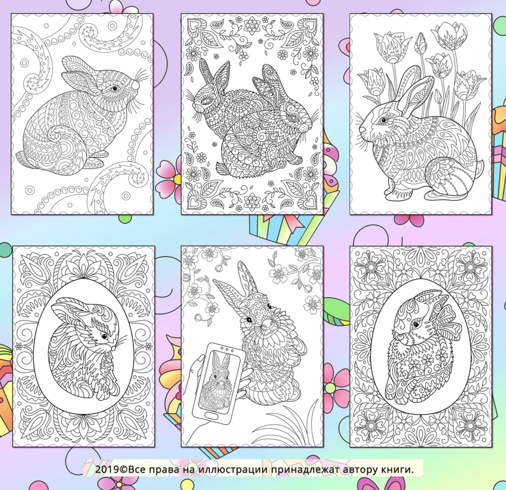 Funny Bunny Coloring pages