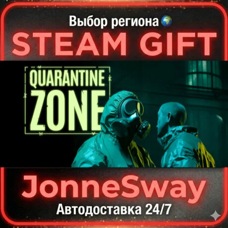 Quarantine Zone: The Last Check РУ/КЗ/УК/РБ/ТР/АР/КНР