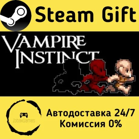  Vampire Instinct ???? Steam Gift РФ/КЗ/др. 