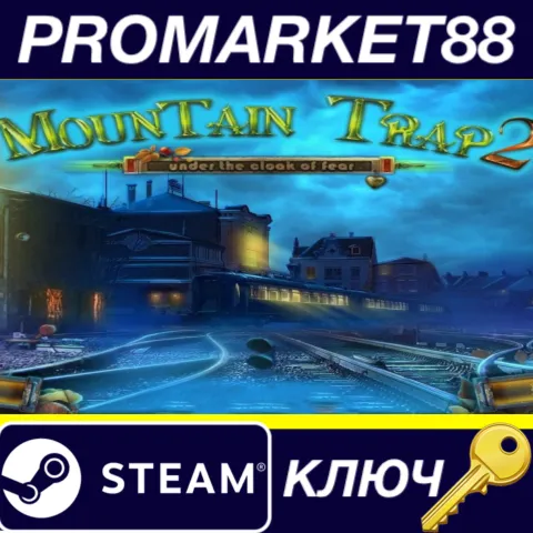 Mountain Trap 2: Under the Cloak of Fear Steam КЛЮЧ