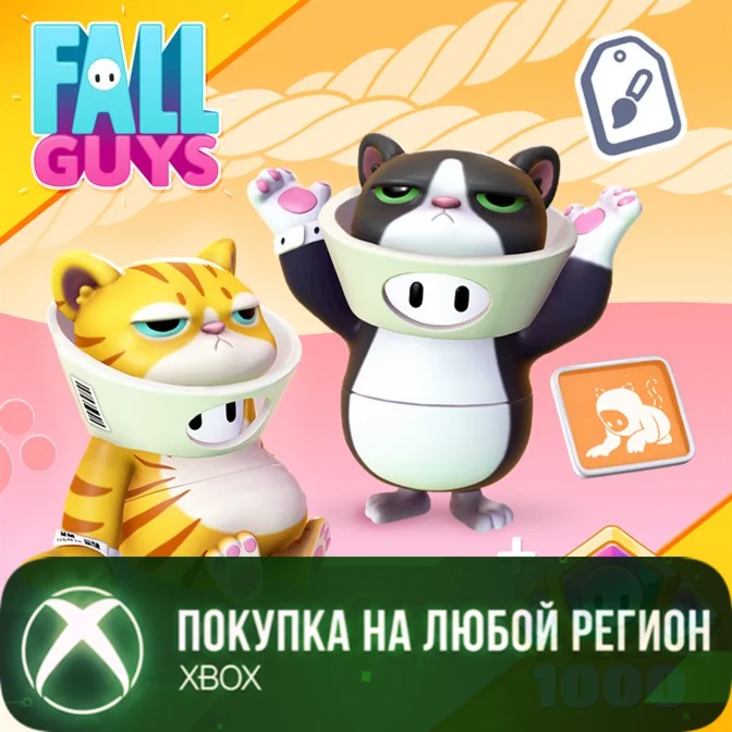 Fall Guys - Набор: Кошки-непоседы XBOX Любой Регион