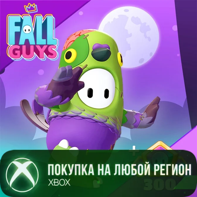 Fall Guys - Восставший голубь XBOX Любой Регион