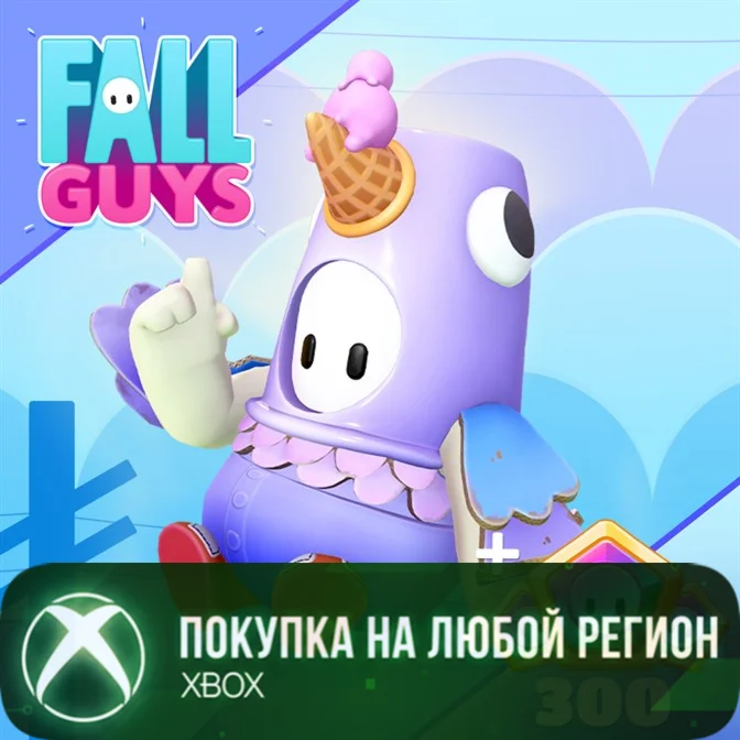 Fall Guys - Самодельный голубь XBOX Любой Регион