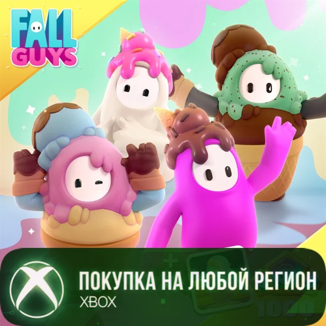 Fall Guys - Мягкое мороженое XBOX Любой Регион