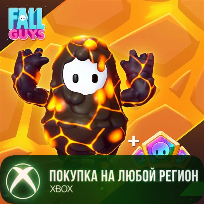 Fall Guys: Магмобоб XBOX На Любой Регион