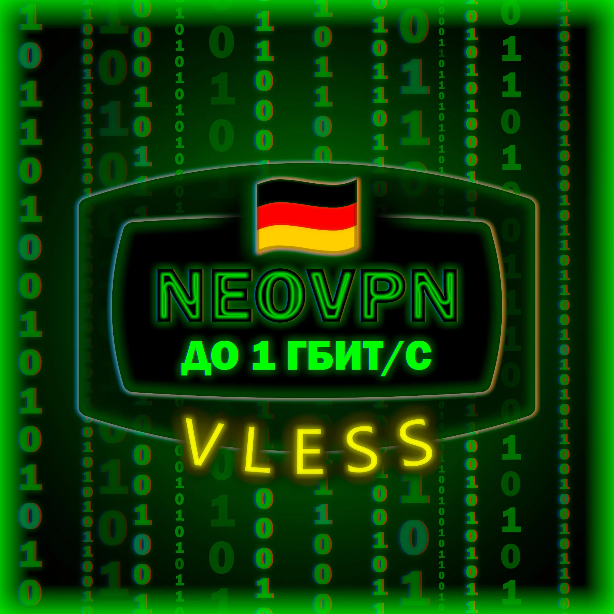 Up to 1 Gbps | Unlimited | 𝗩𝗟𝗘𝗦𝗦 | Up to 6 months