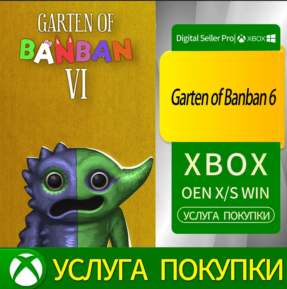Garten of Banban 6 Xbox Series (S/x)xbox One(S/x)