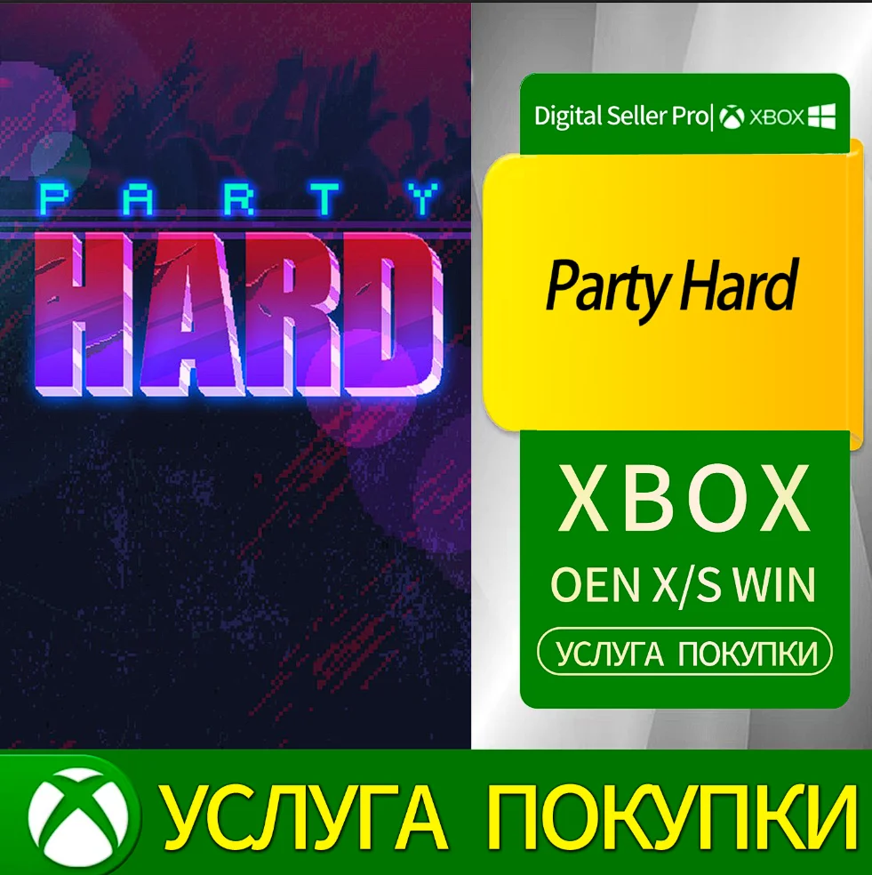 Party Hard Xbox Series (S/x)xbox One(S/x)