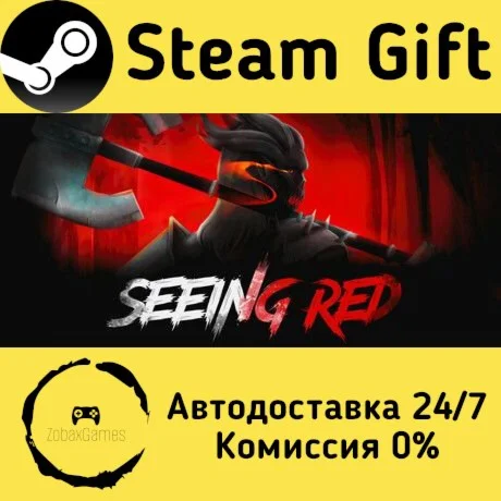  Seeing Red ???? Steam Gift РФ/КЗ/др.  Автодоставка