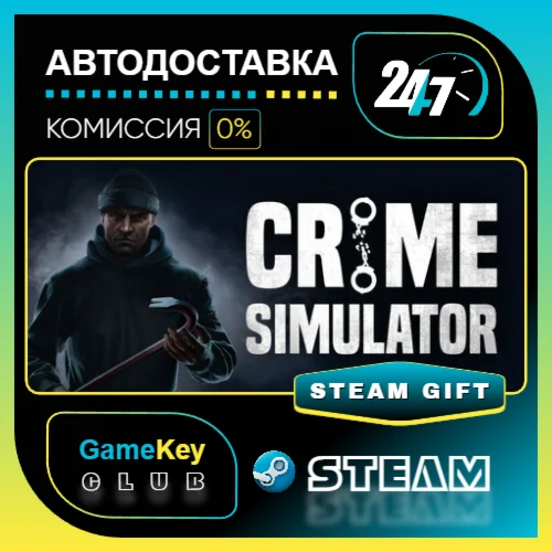 Crime Simulator / STEAM GIFT / Выбор стран